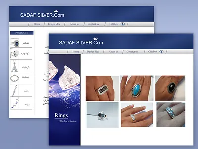 Sadaf Silver Website - 2004 photoshop ui website