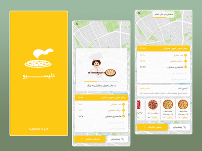 Delicioso App - 2023 app design figma photoshop ui ux