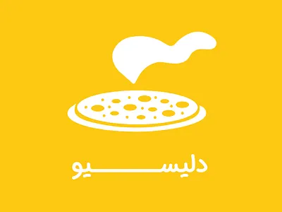 Delicioso Logo - 2023 app branding design graphic design logo restaurant