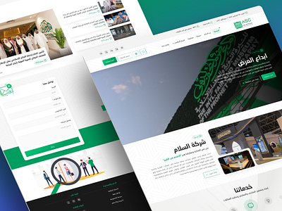 ASC - Event Management - UX/UI Design ui ux