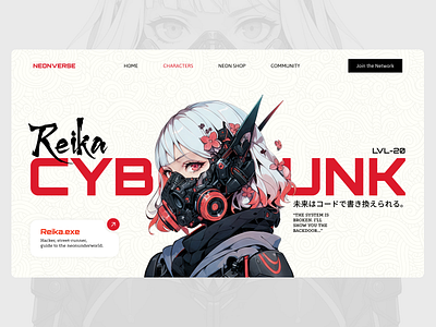 Cyberpunk Futuristic hero section - Web Design - Anime UI anime cyberpunk futuristic hero section landing page red ui ui design ux