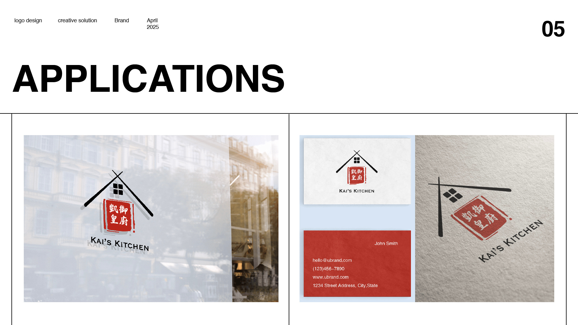 Logo Design | Brand Identity adobe illustrator adobe indesign adobe photoshop advertising brand design brand identity branding business card business card design design graphic design graphic designer logo logodesign packaging typography visual identity