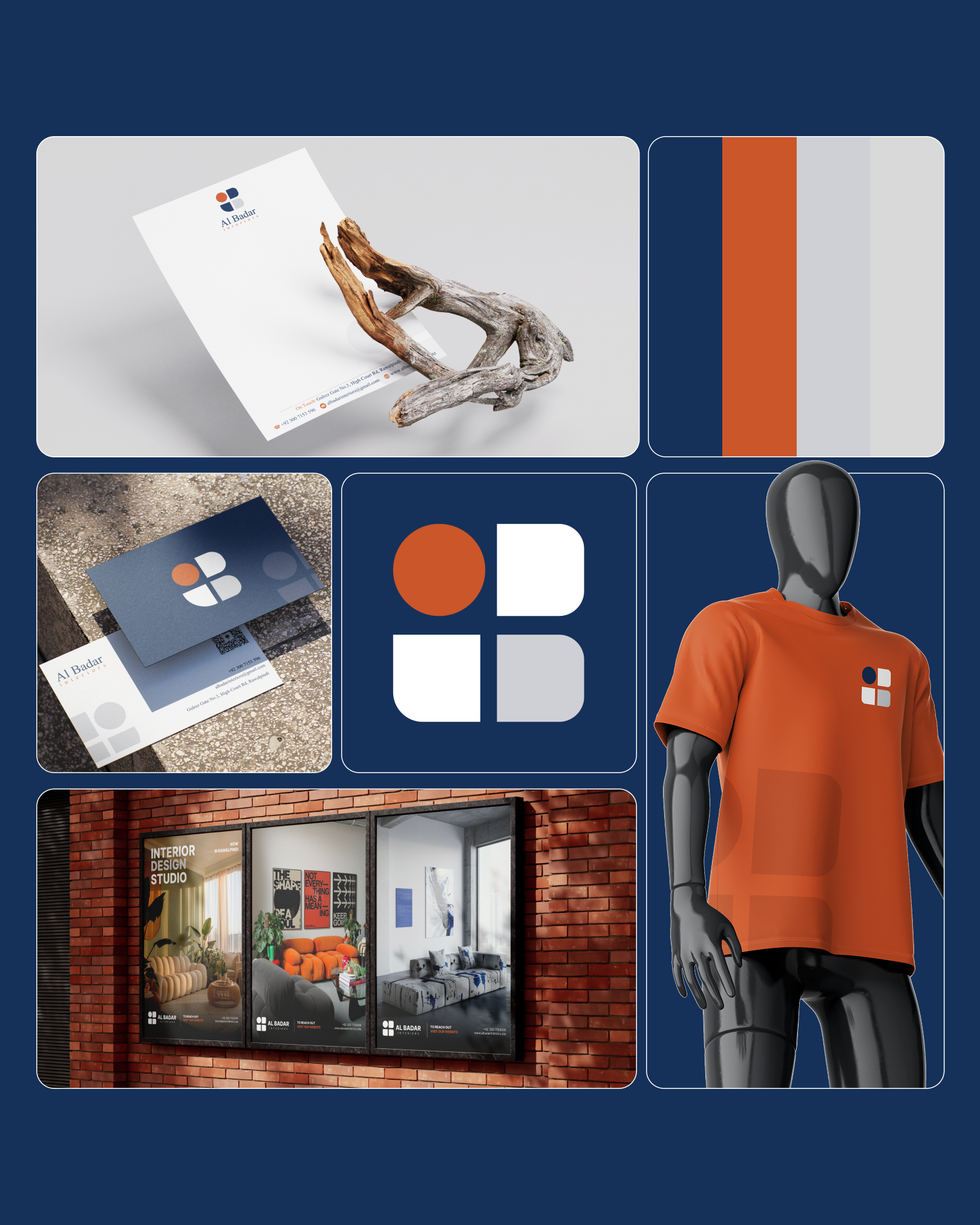 Brand Design - Al Badar Interiors branding graphic design logo logo design