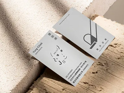 Business Card Design | Brand Identity adobe illustrator adobe indesign adobe photoshop brand brand design brand identity branding business card business card design card card design design designer graphic design graphic designer illustration logo logo design visual identity