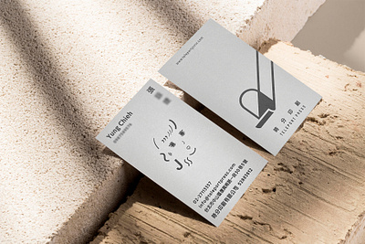 Business Card Design | Brand Identity adobe illustrator adobe indesign adobe photoshop brand brand design brand identity branding business card business card design card card design design designer graphic design graphic designer illustration logo logo design visual identity