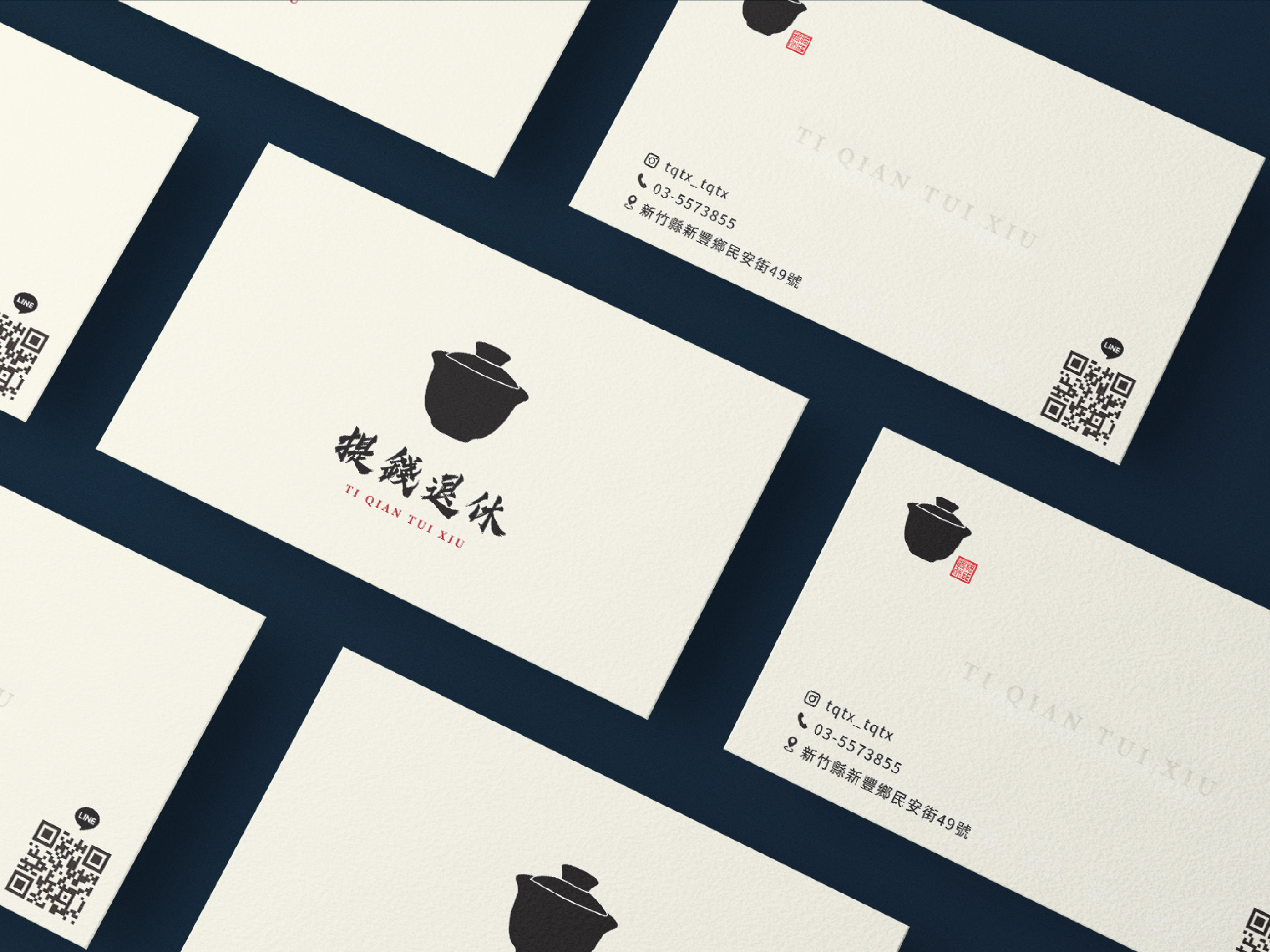 Example of Business Card Design