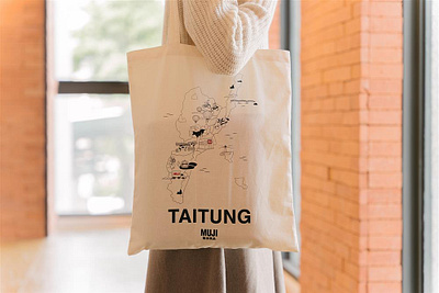 Tote Bag Design | illustration adobe illustrator adobe indesign adobe photoshop bag bag design brand design brand identity branding designer graphic design graphic designer illustration illustration design logo logo design tote bag design