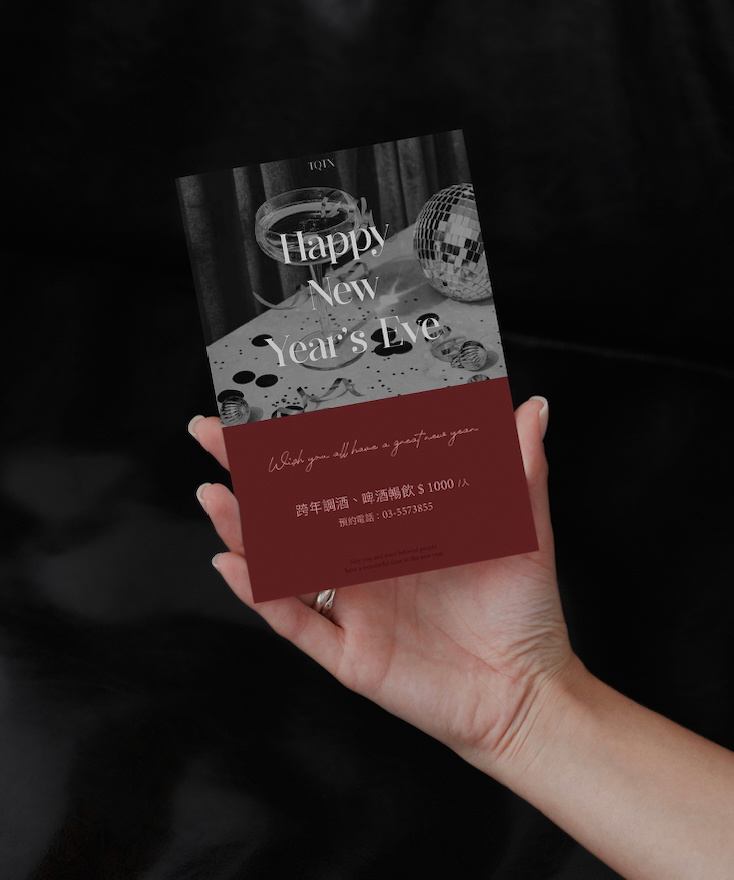 Invitation Design | Card Design | Print Design advertising advertising design brand design branding card card design design designer graphic design graphic designer invitation invitation card design invitation design print print design social media social media post