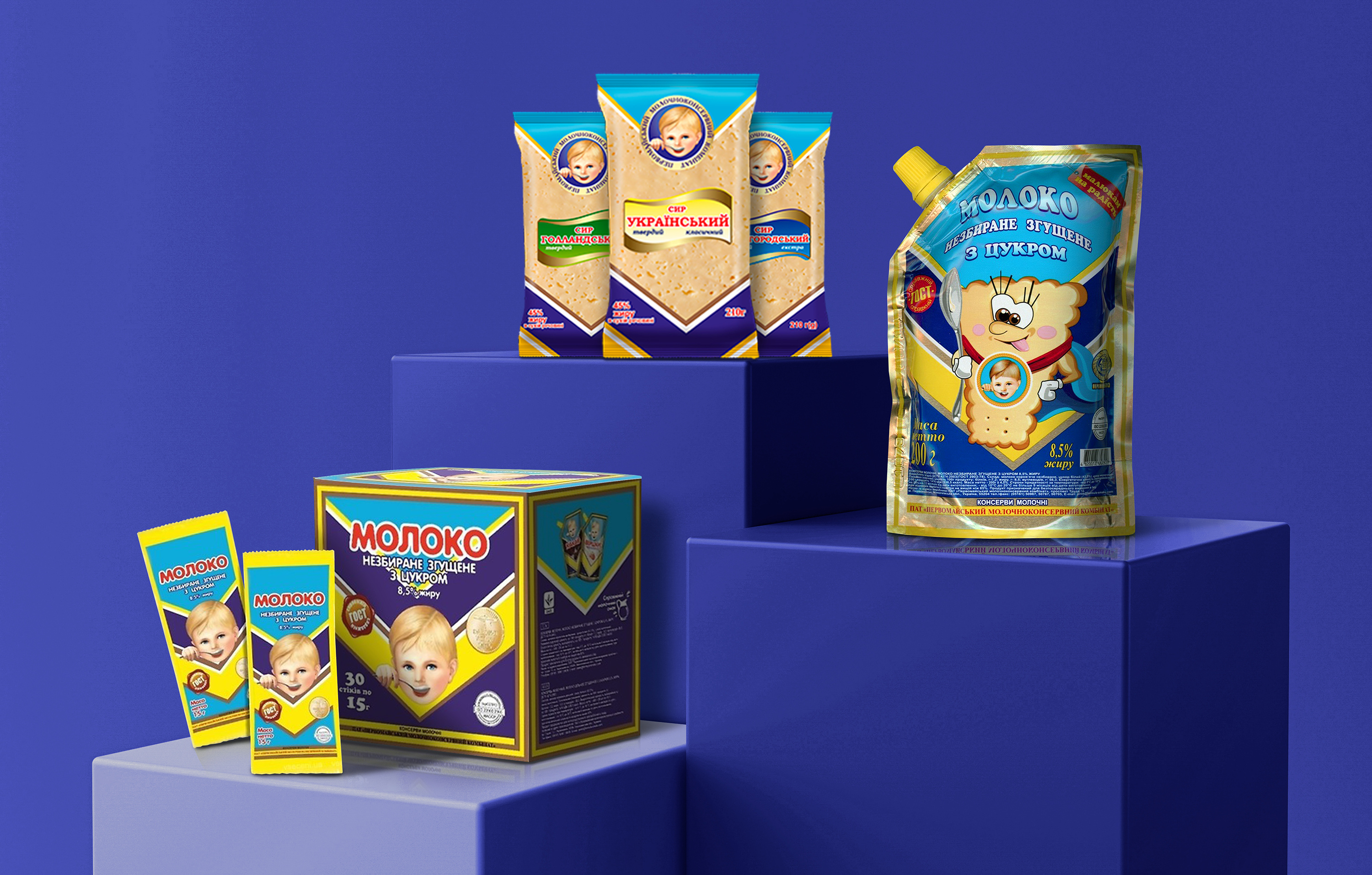 Dairy Product Packaging Design for PMKK branding dairy products food beverage graphic design milk packaging packaging design