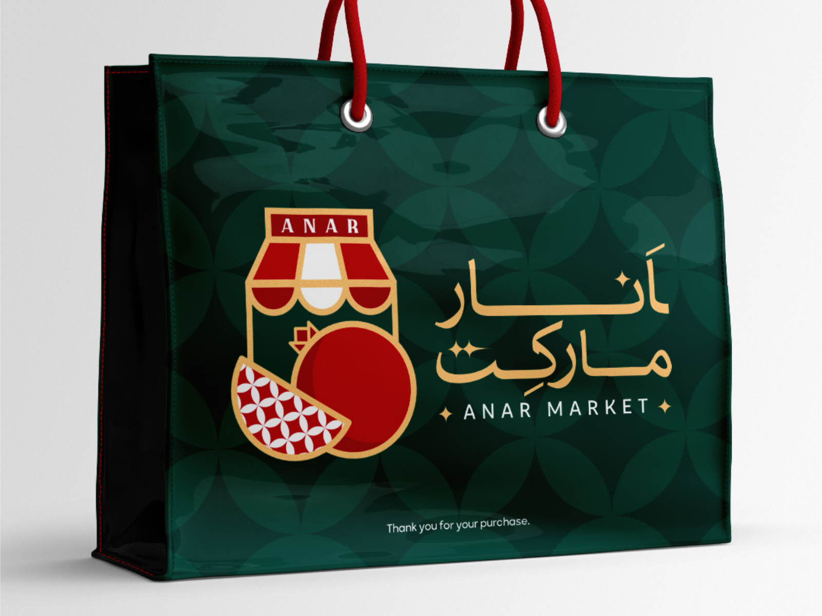 Anar Market logo design branding graphic design logo