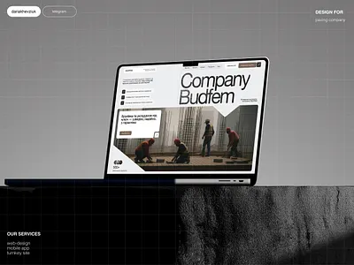 Web design for paving company architecture build construction company construction services design landscaping modern paving outdoor design paving paving blocks paving company paving concept paving stones services ui ux walkway design web web design