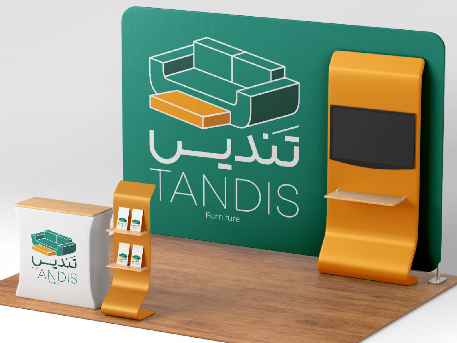 Tandis furniture logo design branding graphic design logo