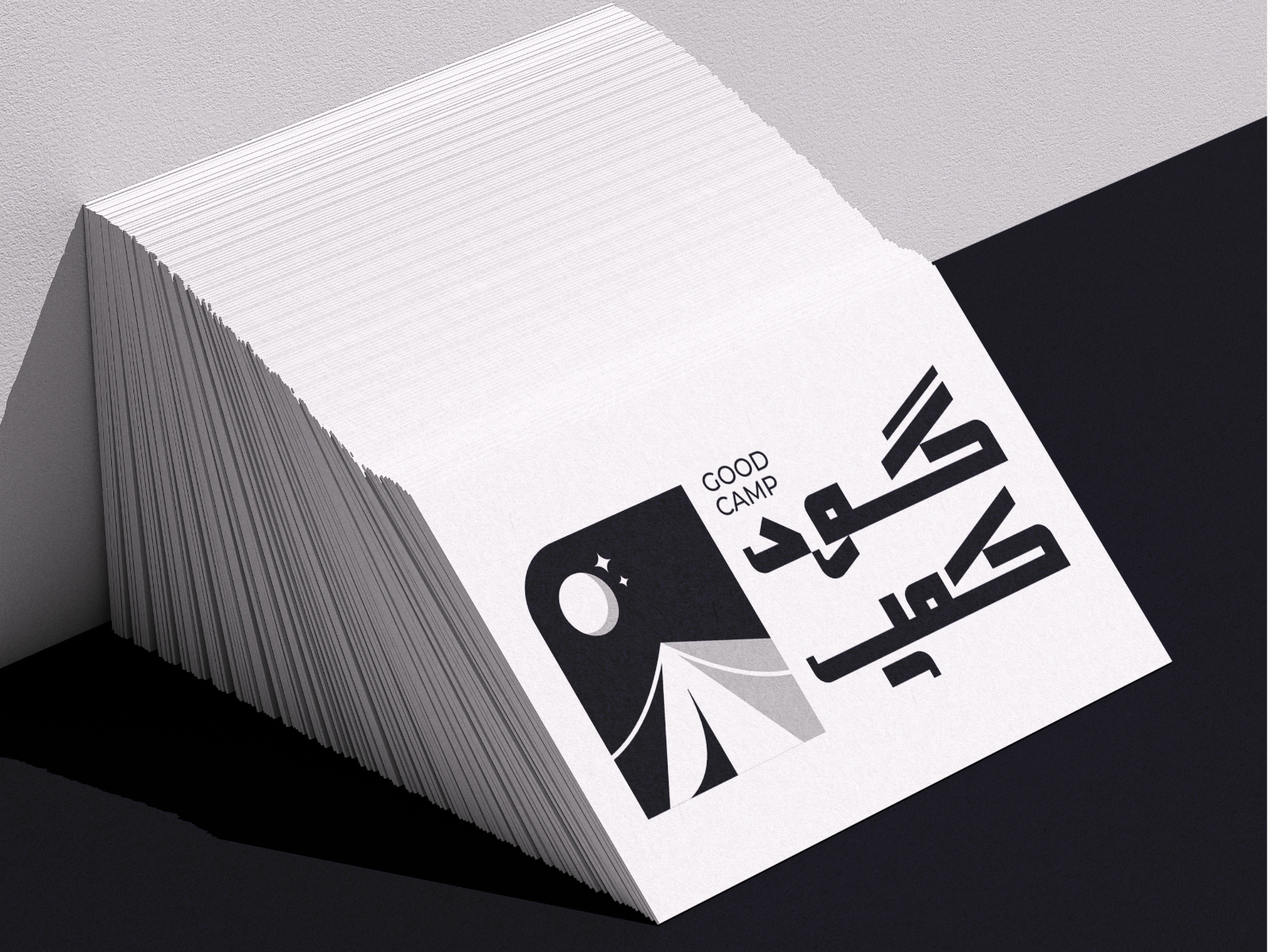 Good Camp Logo Design branding graphic design logo