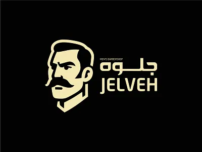 Jelveh Men's Barber Shop Logo Design branding graphic design logo