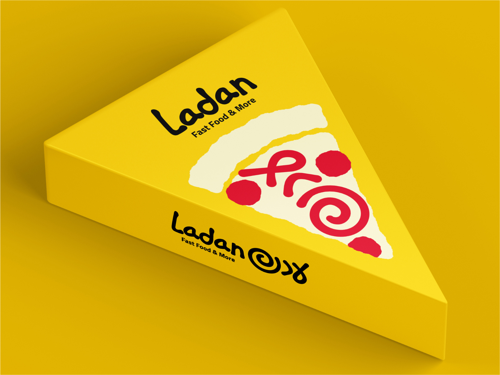 ‏Ladan Fast Food Logo Design branding graphic design logo