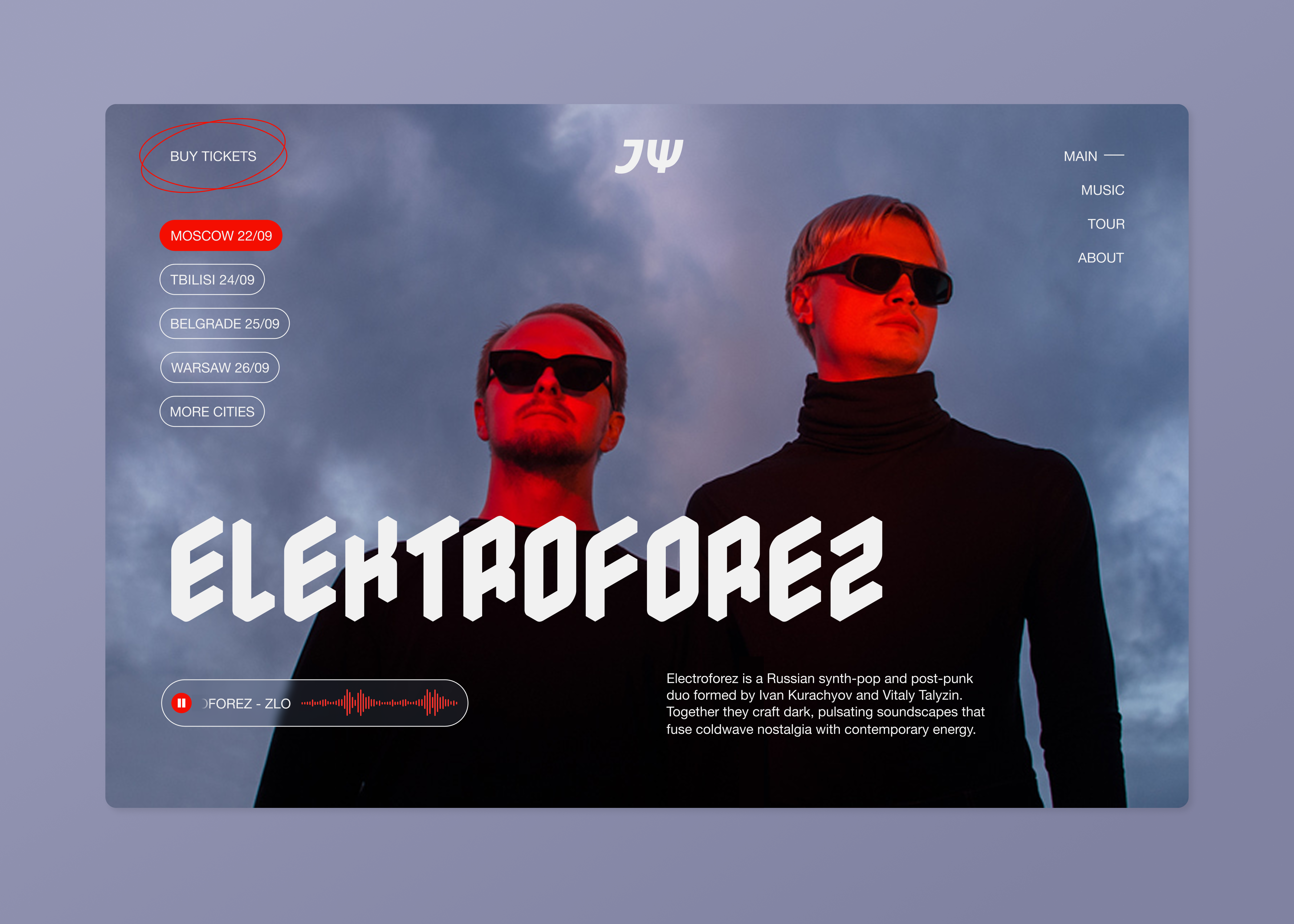 Elektroforez - Music band landing page landing page music band page ui web design website concept
