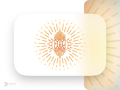 Logotype branding caligraphy catalog design graphic design illustration logo logotype typography تایپوگرافی جرافیک خطاطی لوگو لوگوتایپ مصلق کالیگرافی