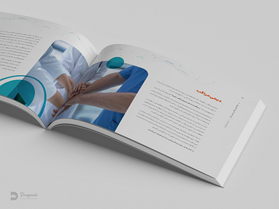 Catalogue design book design branding catalog design graphic design illustration logo poster جرافیک طراحی مدرن طراحی کتاب مصلق گرافیک