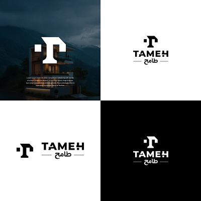 A real estate branding logo, modern creative for sale 10 + ideas art branding creative design graphic design illustration logo logo design logodesign logotype