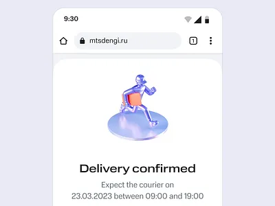 Delivery Confirmed 3d Illustration 3d illustration cinema 4d courier delivery