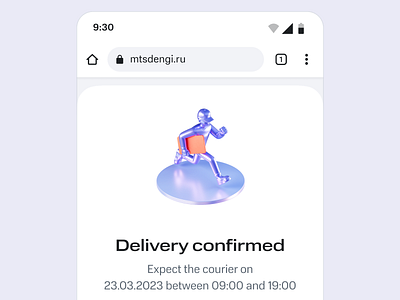 Delivery Confirmed 3d Illustration 3d illustration cinema 4d courier delivery