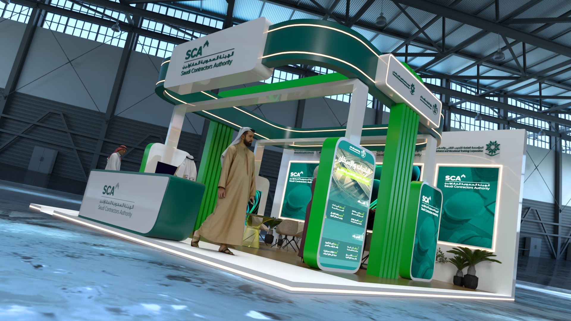 SCA Exhibition Booth 3d booth branding design event exehibition exhibition exterior illustration ui