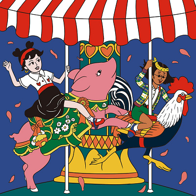 Let's go on a merry-go-round! Illustration app branding design graphic design illustration logo typography ui ux vector