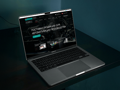 Website Catalog for a Automation Equipment | UX/UI & Web catalog corporate design desktop manufactory minimalism mobile ui ux uxui website