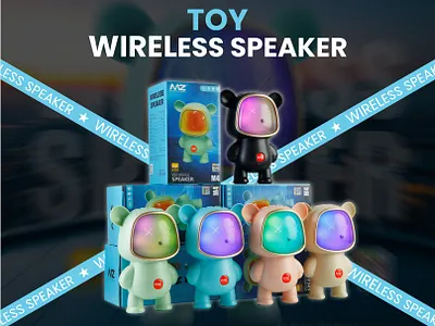 Packaging Design - Modern Wireless Speaker advertising commercial design graphic design packaging advertising product design