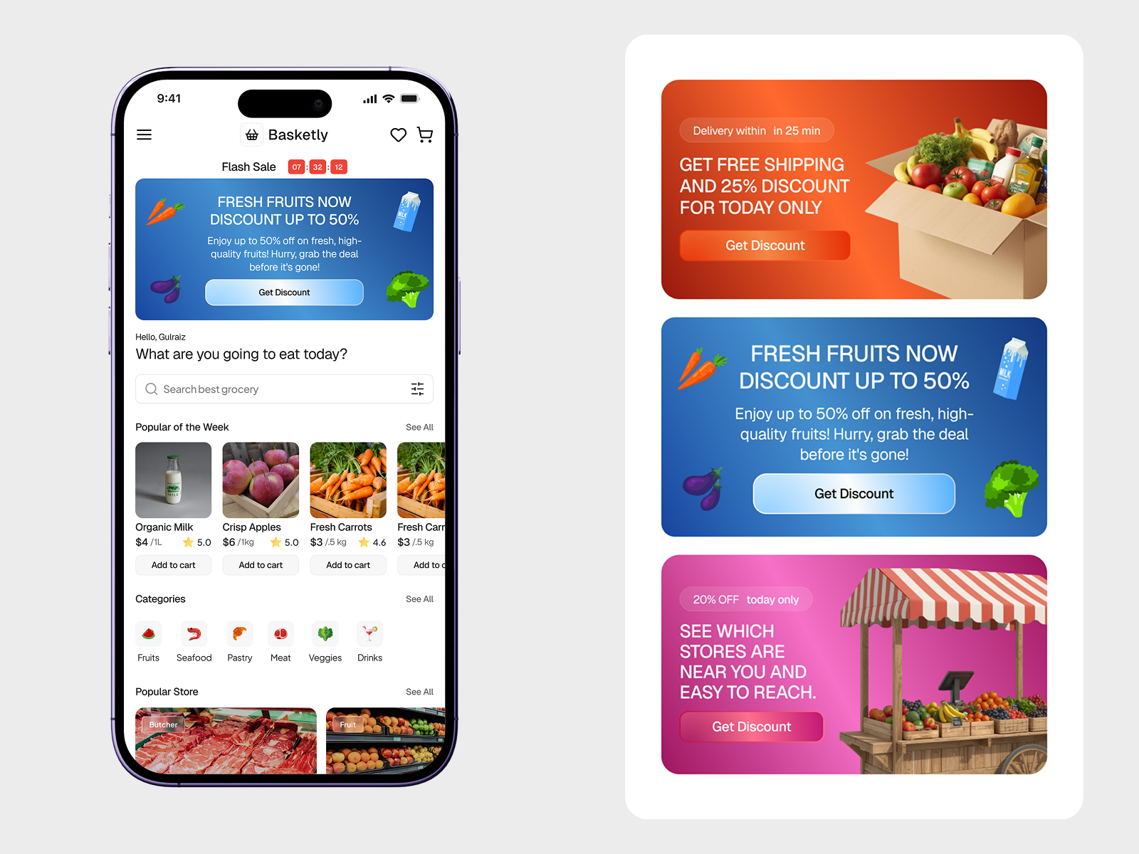 Example of Mobile Application Design