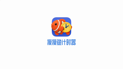 MoMoYu Release Video 3d ai fish ocean release video