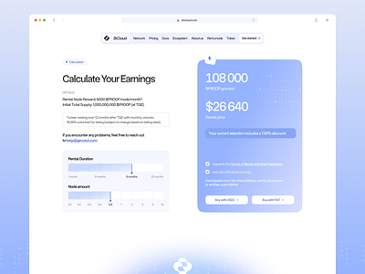 ZkCloud - Earnings Calculator Page Design blockchain cloud storage crypto crypto landing page crypto trading crypto website design cryptocurrency decentralized defi finance fintech investment landing page landing page design saas server staking trading dashboard trading website design