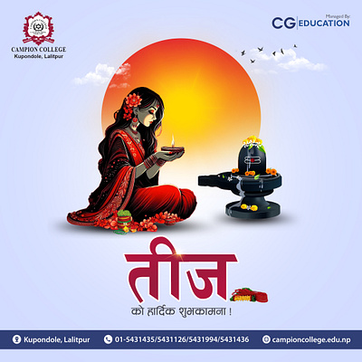 teej graphic design social media post teej post