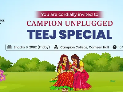 teej invitation graphic design teej invitation