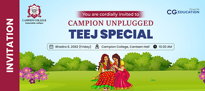 teej invitation graphic design teej invitation