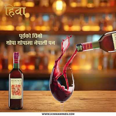 wine post graphic design social media post wine post