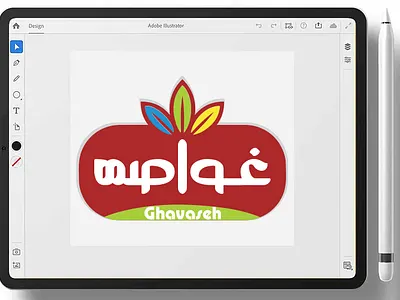 Gavaseh Logo branding graphic design logo