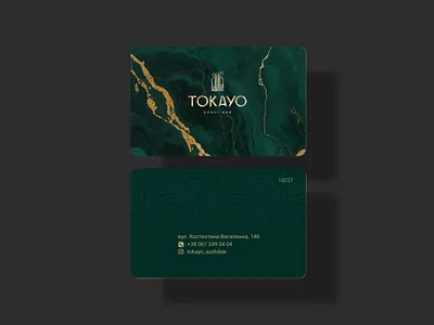 Card for Tokayo branding design graphic design illustration logo typography vector