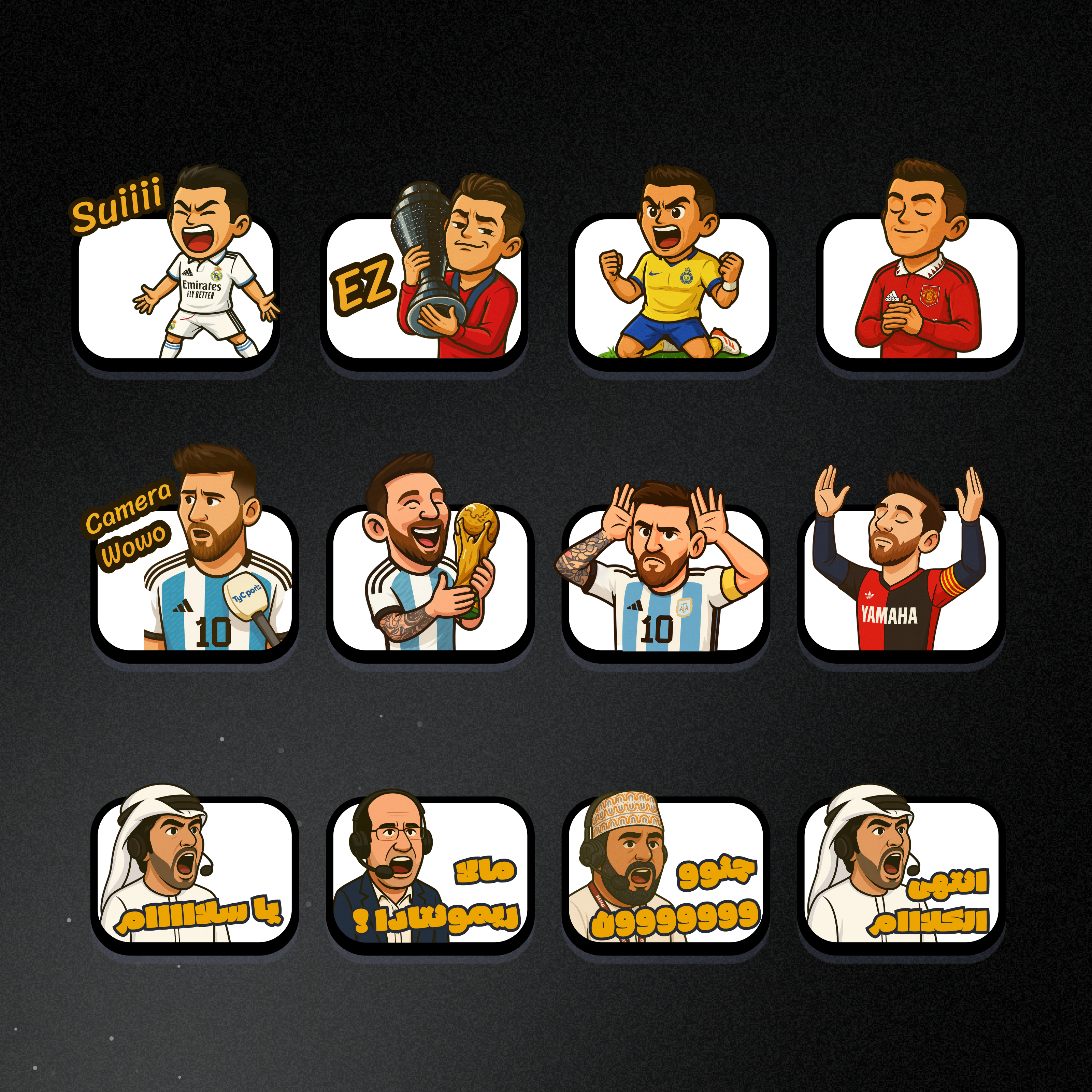 KickBrain - Football Stickers app asset football game graphic design illustration questions soccer stickers store trivia ui ux