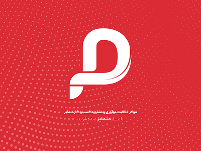 Motemayez Logo branding graphic design logo ui design vector web design