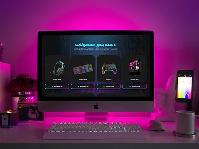 Ui shopping site branding graphic design ui