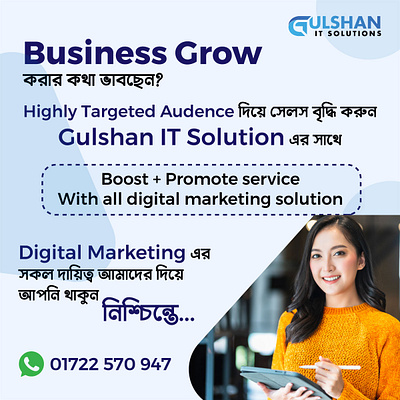 business Grow By digital marketing Facebook post design