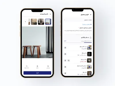 Media Picker - Upload screen media picker ui upload screen uploader