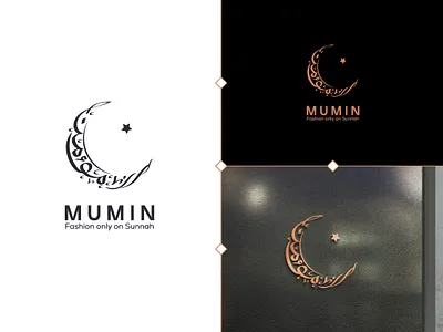 MUMIN Arabic logo for fashion brand arabic brand arabic calligraphy arabic logo branding calligraphy logo fashion branding islamic branding islamic lifestyle brand logo logoconcept moon calligraphy moon logo moon typography mumin logo muslim fashion logo typography