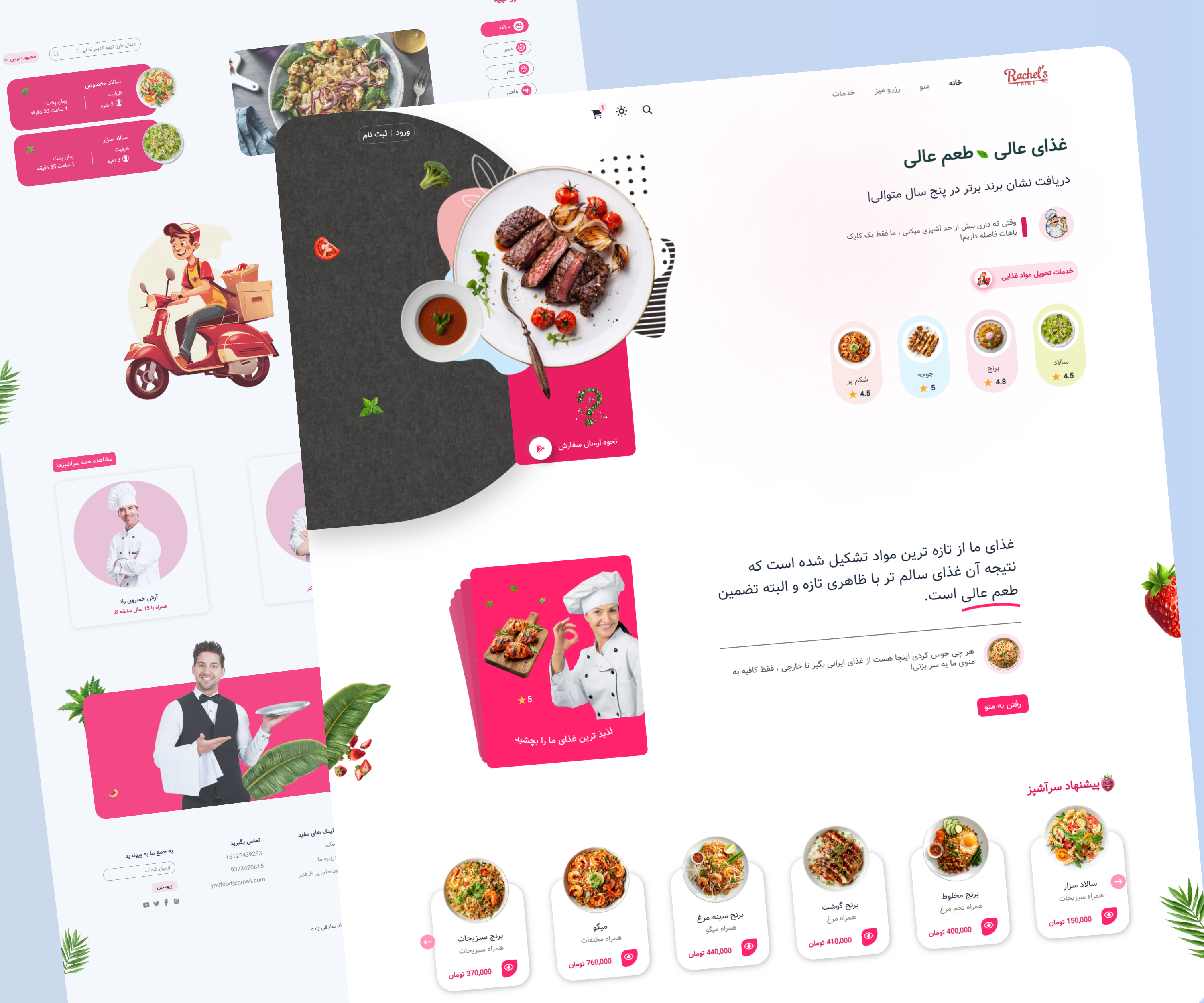 Restaurant Landing Page restaurant restaurant landing page