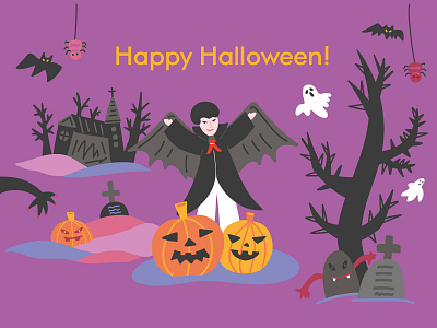Halloween illustration for Goodwille. art artist artwork banner branding design designer digital art digital illustration digitalart graphic design halloween haunt illustration illustration art illustrator pumpkins web webbanner