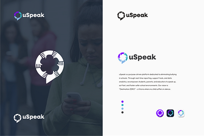 uSpeak