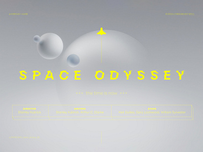 YNF Norman typeface variable font