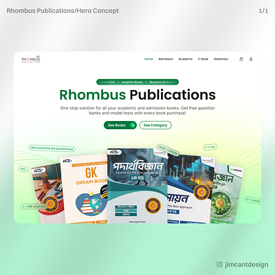 Rhombus Publication Hero Concept bookstore graphic design green hero ui ux uxdesign