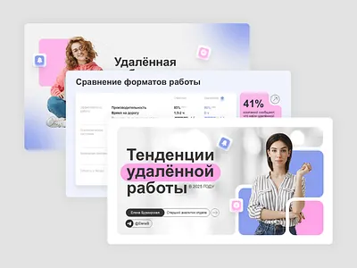 PowerPoint Presentation design pitch deck powerpoint ppt presentation presentation design